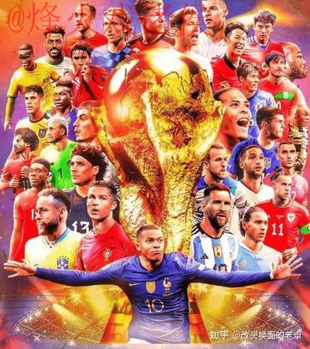 如何找到2026世界杯外围正规入口地址 如何找到2026世界杯外围正规入口地址